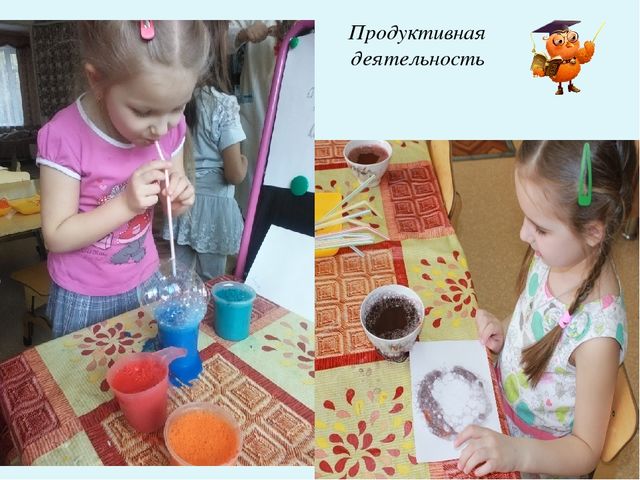 Презентация " Влияние профессиональных компетенций педагога на развитие познавательно-исследовательской деятельности дошкольников"