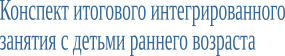 Shape1