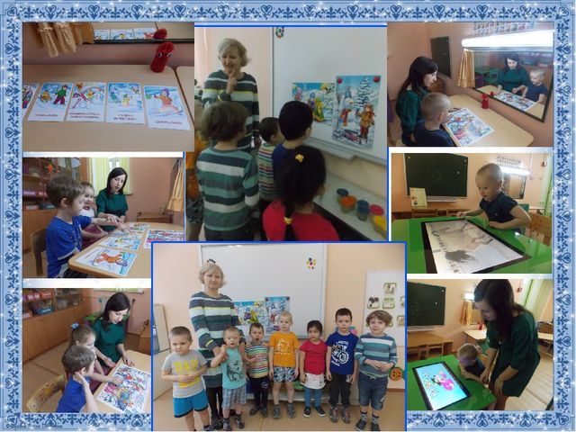Презентация Зимние забавы в детском саду