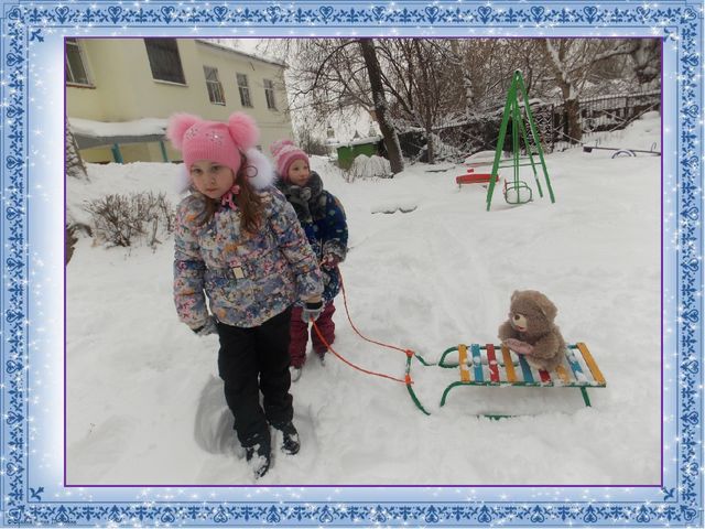 Презентация Зимние забавы в детском саду