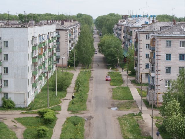 Презентация Малая родина - Вычегодский