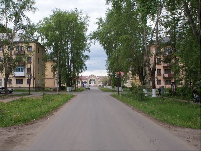 Презентация Малая родина - Вычегодский