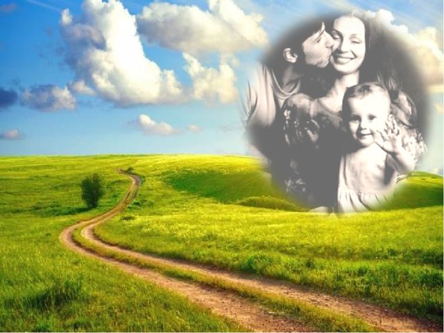 Презентация Малая родина - Вычегодский