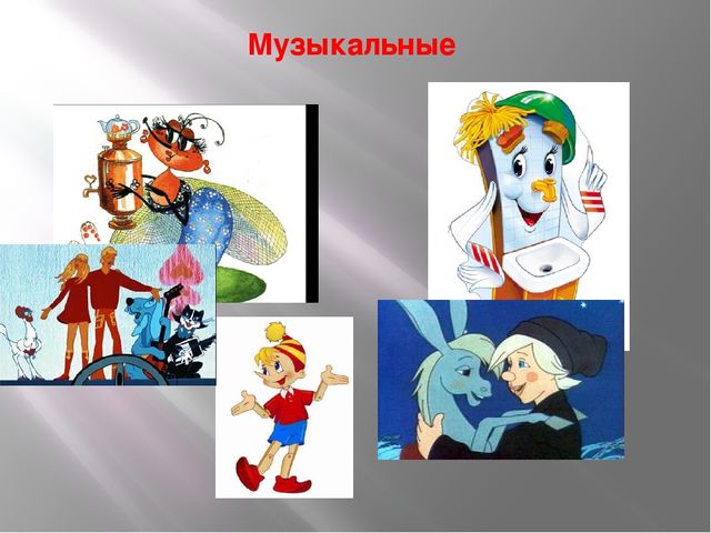 Презентация для старших дошкольников "Любимые сказки"