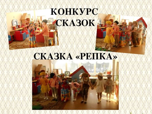 Презентация "Патриотическое воспитание и гражданское становление дошкольников в современных условиях"