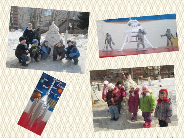 Презентация "Патриотическое воспитание и гражданское становление дошкольников в современных условиях"