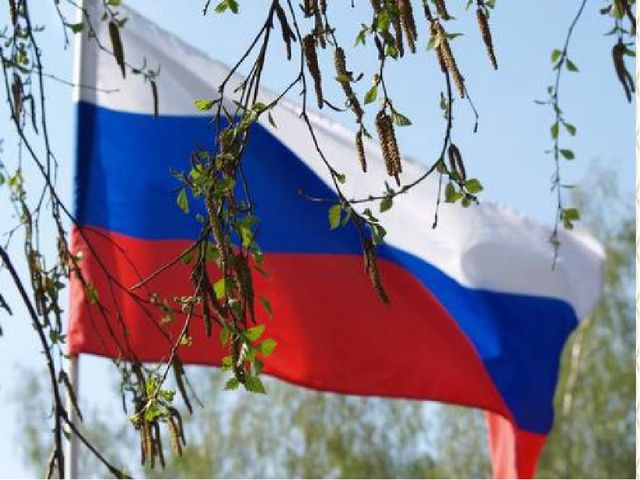 Презентация "Патриотическое воспитание и гражданское становление дошкольников в современных условиях"