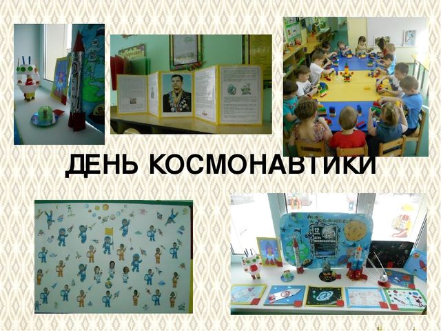 Презентация "Патриотическое воспитание и гражданское становление дошкольников в современных условиях"