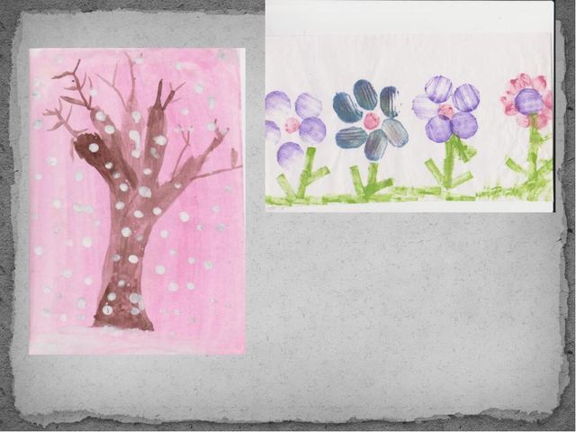 Презентация на тему "Нетрадиционные техники рисования"