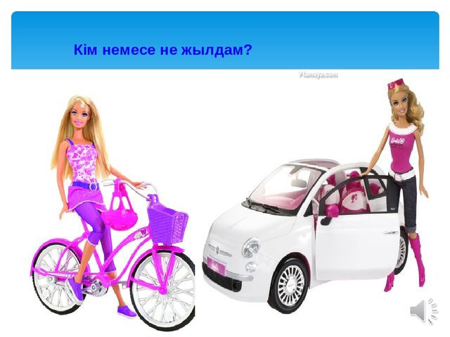 Ашық сабақ:"5 саны мен цифры"