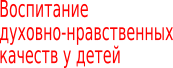 Shape4