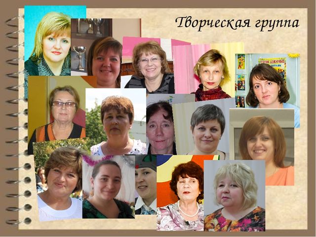 Презентация "Муниципальная опорная площадка по безопасности"