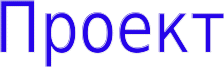 Shape1
