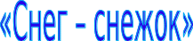 Shape2