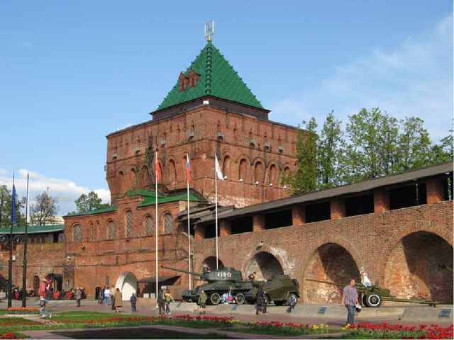 Презентация к празднику "День России. День города - Нижний Новгород"