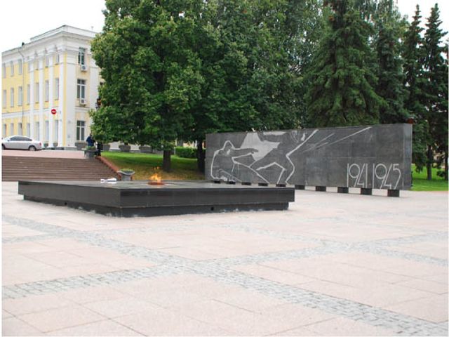 Презентация к празднику "День России. День города - Нижний Новгород"