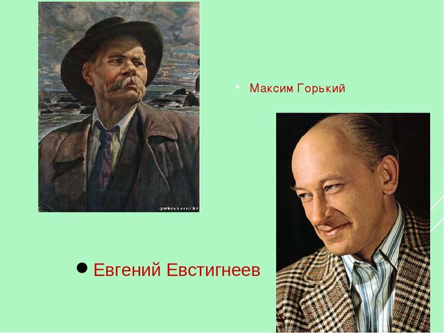 Презентация к празднику "День России. День города - Нижний Новгород"