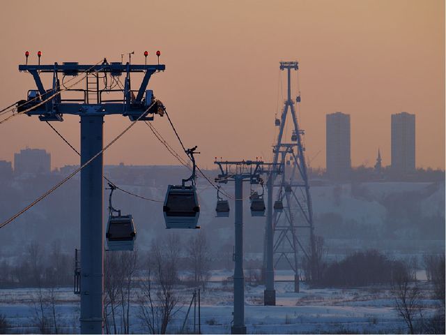 Презентация к празднику "День России. День города - Нижний Новгород"