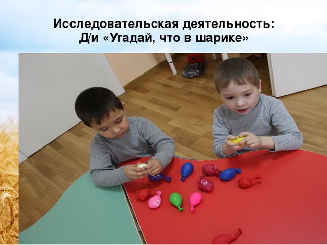 Презентация проектной деятельности с детьми младшего возраста "Маленькие пекари"
