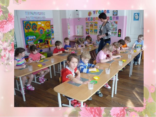 Презентация "Отчёт по самообразованию"