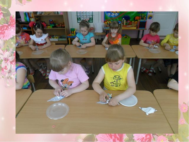 Презентация "Отчёт по самообразованию"