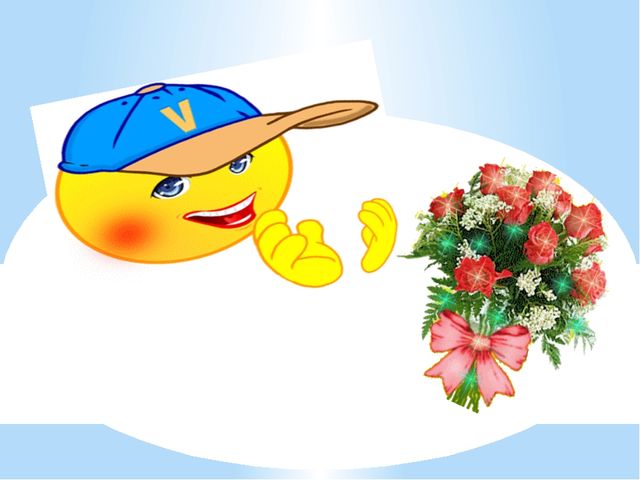 ИКТ игры по УМК "Пиктограммы"