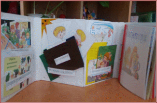 Picture 1