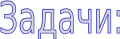 Shape1
