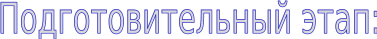 Shape3