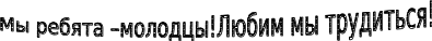Shape5