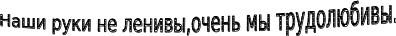 Shape6