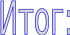 Shape9