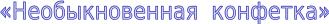 Shape2