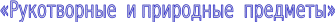 Shape3