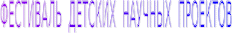 Shape5