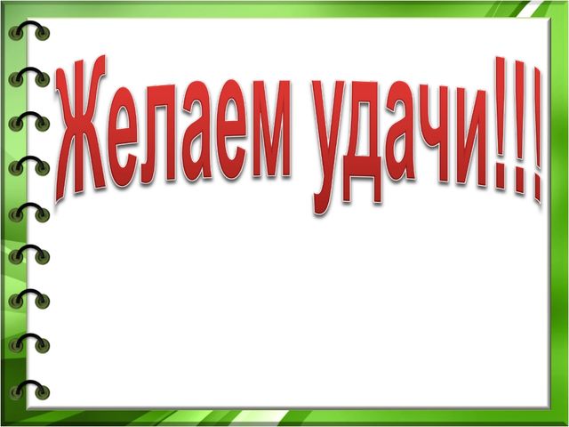 Проектная деятельность в дошкольном образовательном учреждении