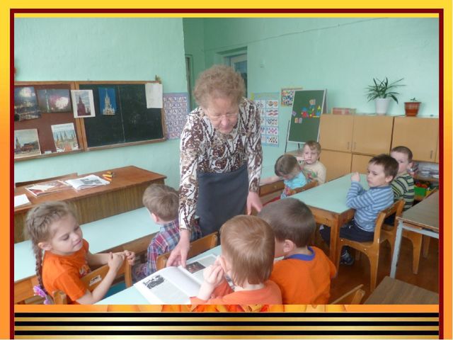 Презентация ко Дню Победы "что знают наши дети о войне?"