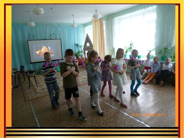Презентация ко Дню Победы "что знают наши дети о войне?"