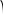 Shape82