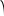 Shape81