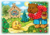 Picture 4