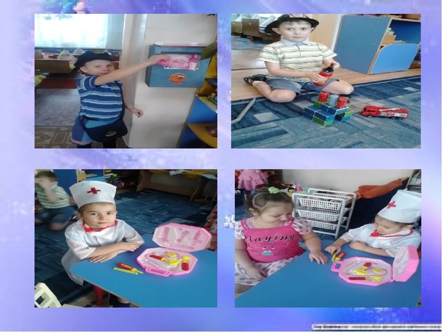 «МЕТОДЫ И ПРИЁМЫ ПРИ ОЗНАКОМЛЕНИИ ДЕТЕЙ С ТРУДОМ ВЗРОСЛЫХ»