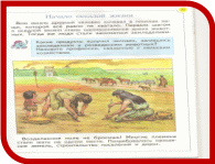 Рисунок 6