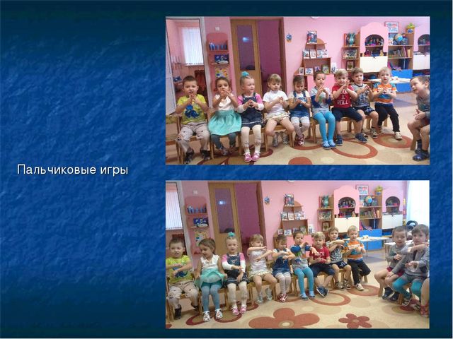 Презентация "Здоровье дороже богатства"