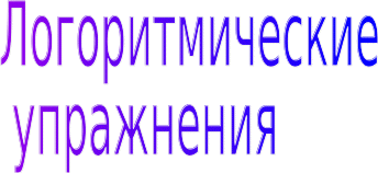 Shape1