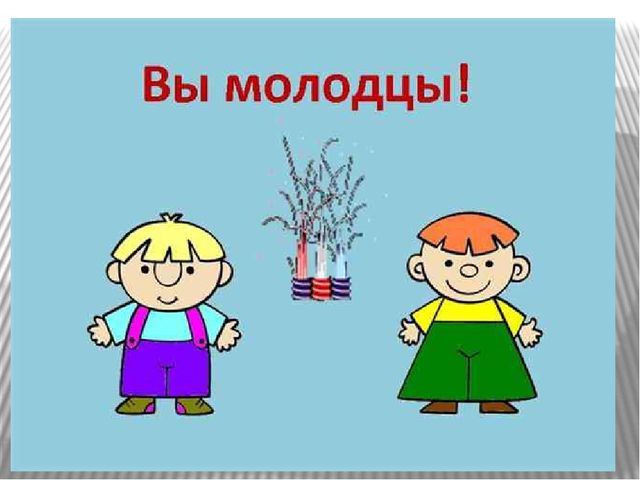 Дидактические игры для детей старшего возраста