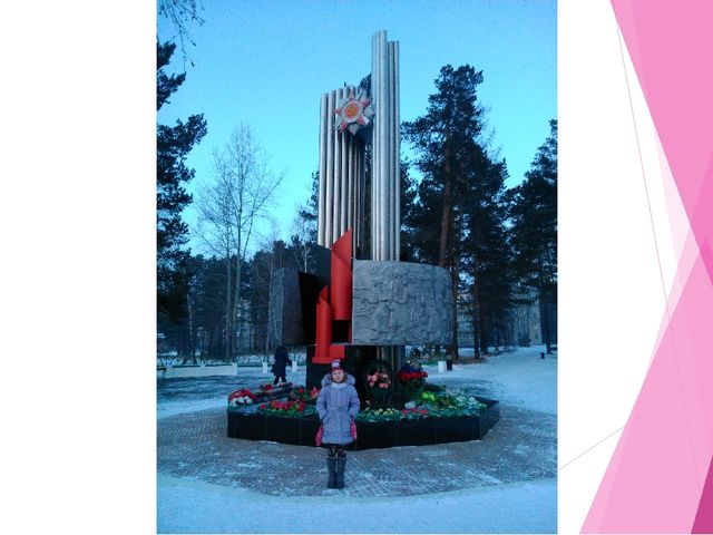 Воспитание маленького саянца-большого гражданина новой России