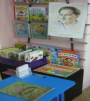 Picture 5