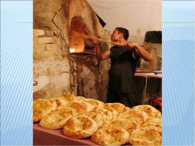 Презентация к викторине "Калейдоскоп профессий"