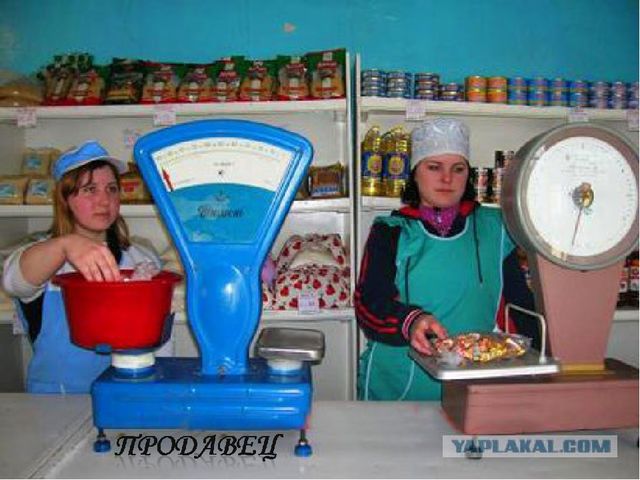 Презентация к викторине "Калейдоскоп профессий"